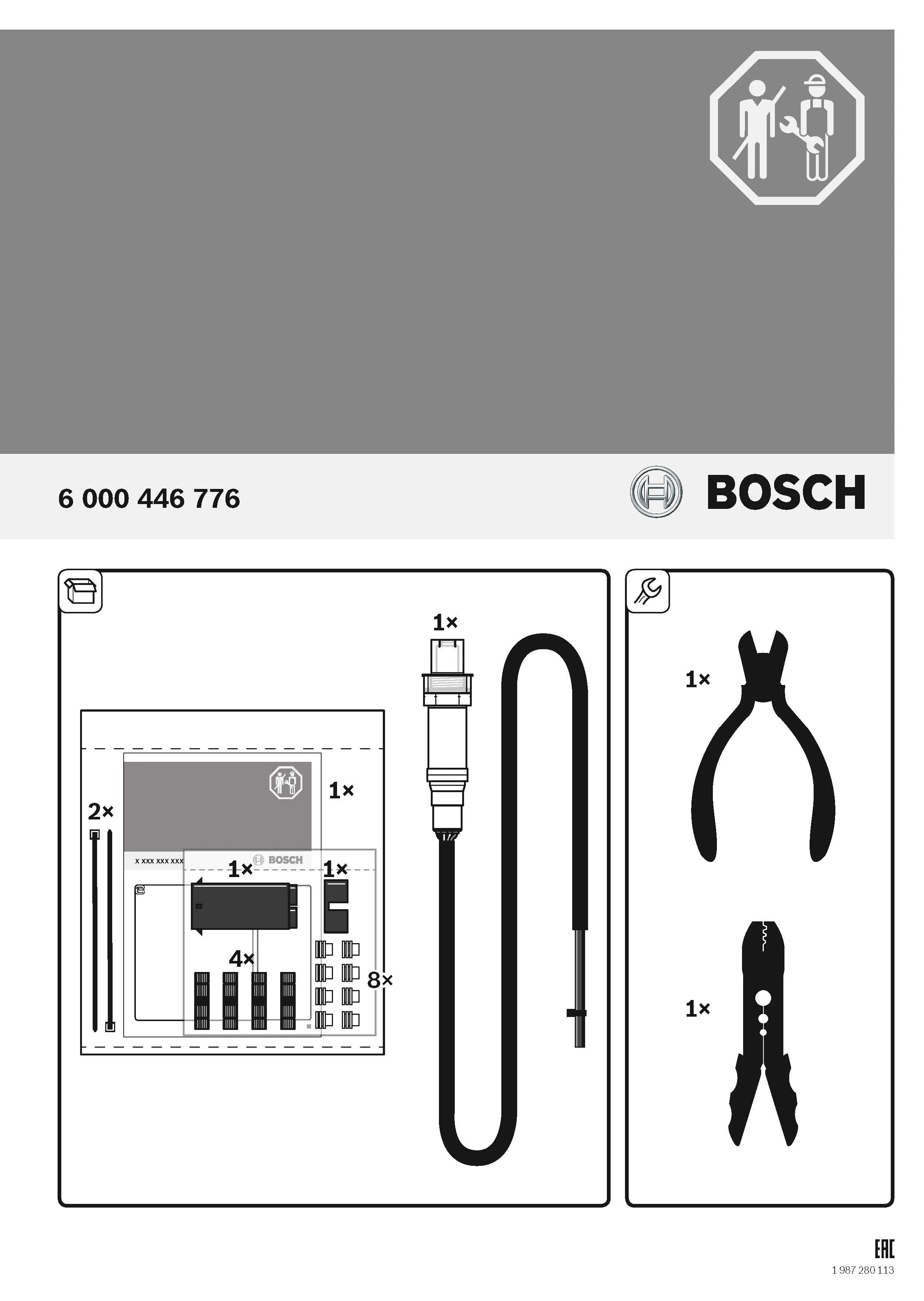 Imagine produs: Sonda lambda universala BOSCH (0 258 986 615)