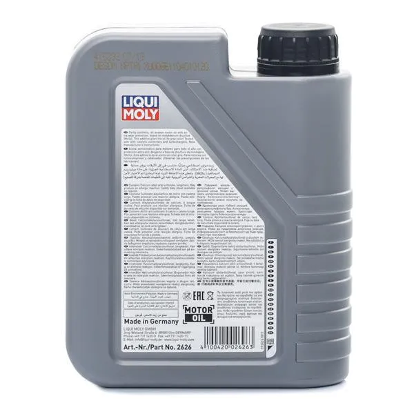 Imagine produs: Ulei motor LIQUI MOLY (2626) 10W40 1L