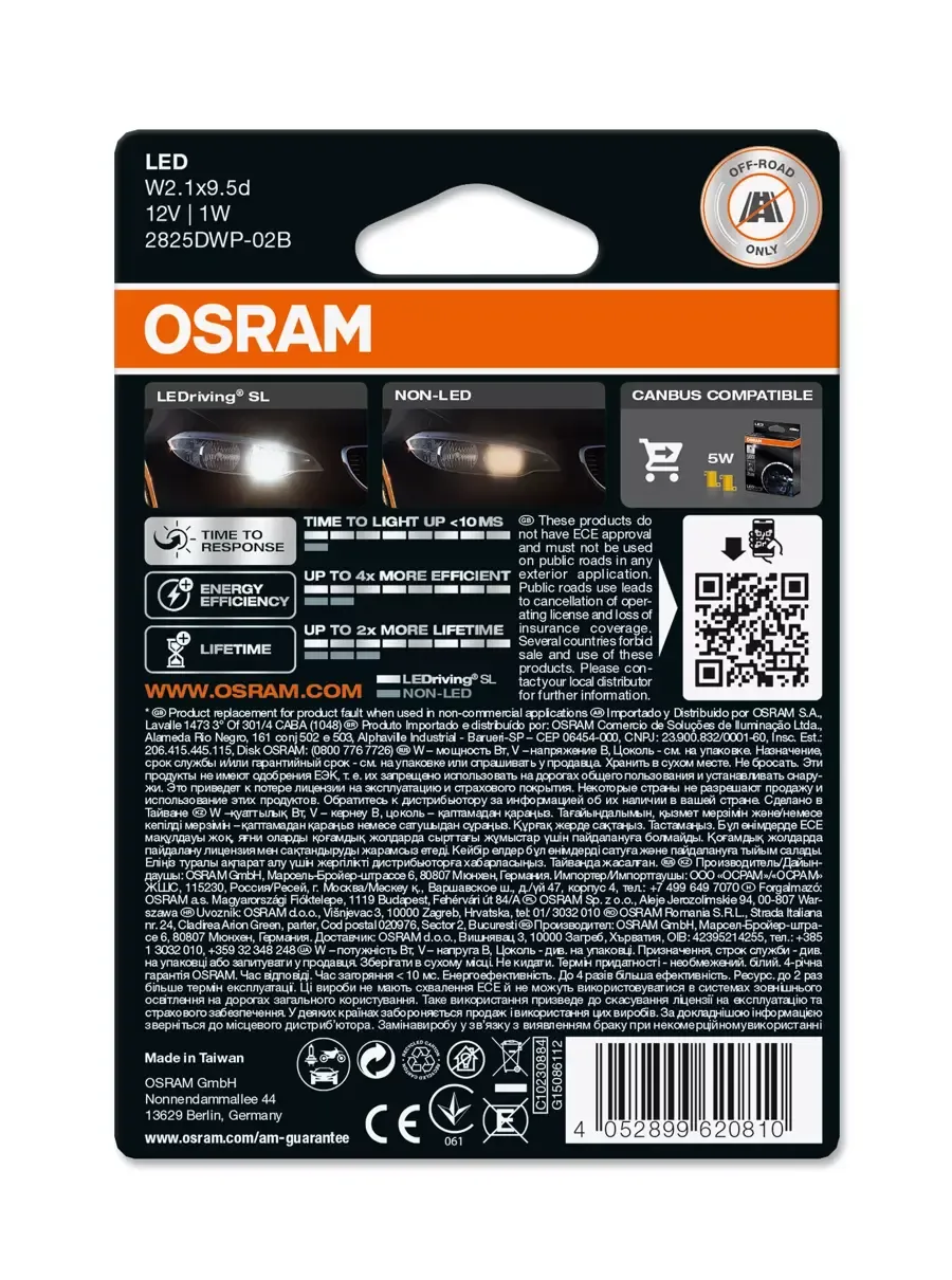 Imagine produs: Set 2 becuri W5W 12V 0,8W W2,1x9,5d 6000K LED OSRAM (2825DWP-02B)