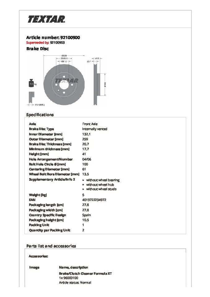 Imagine produs: Disc frana TEXTAR ( 92100900)