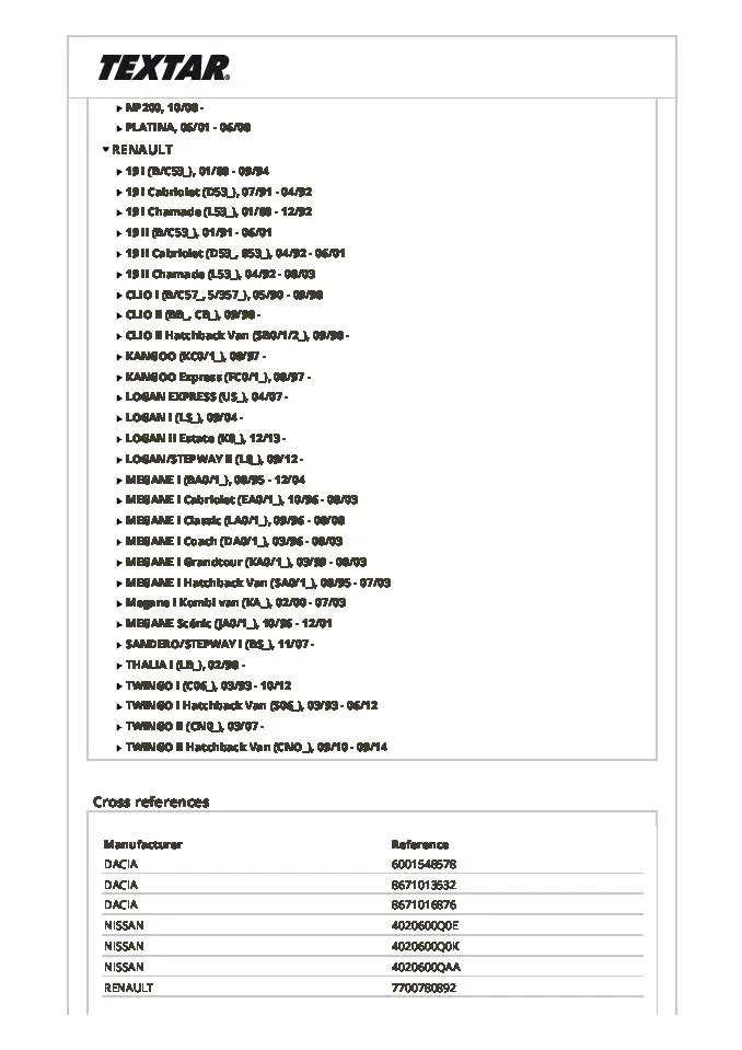 Imagine produs: Disc frana TEXTAR ( 92100900)